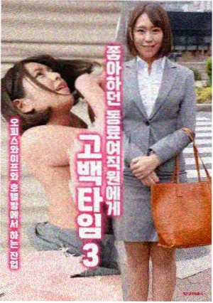 战争电影推荐
