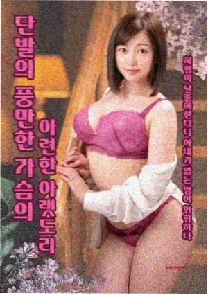 越南战争电影大全